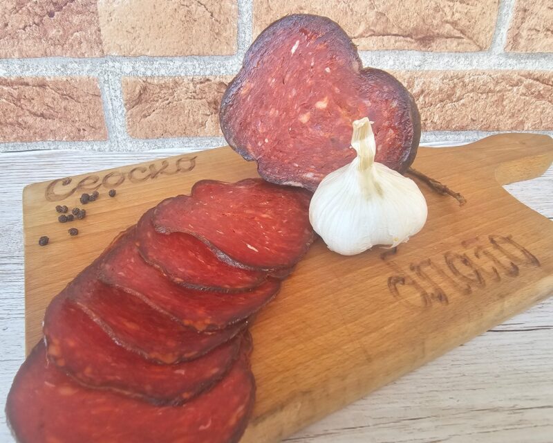 sremski kulen