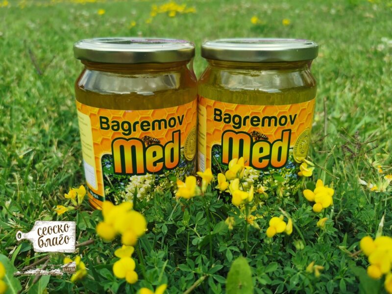 bagremov med