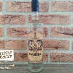 rakija od kajsije