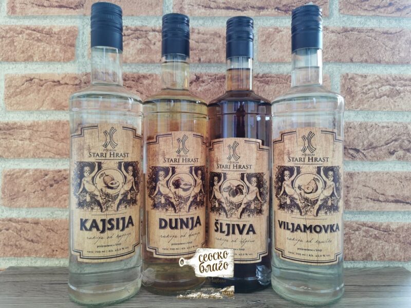 rakija