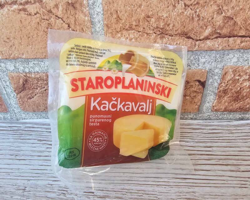 Staroplaninski kačkavalj