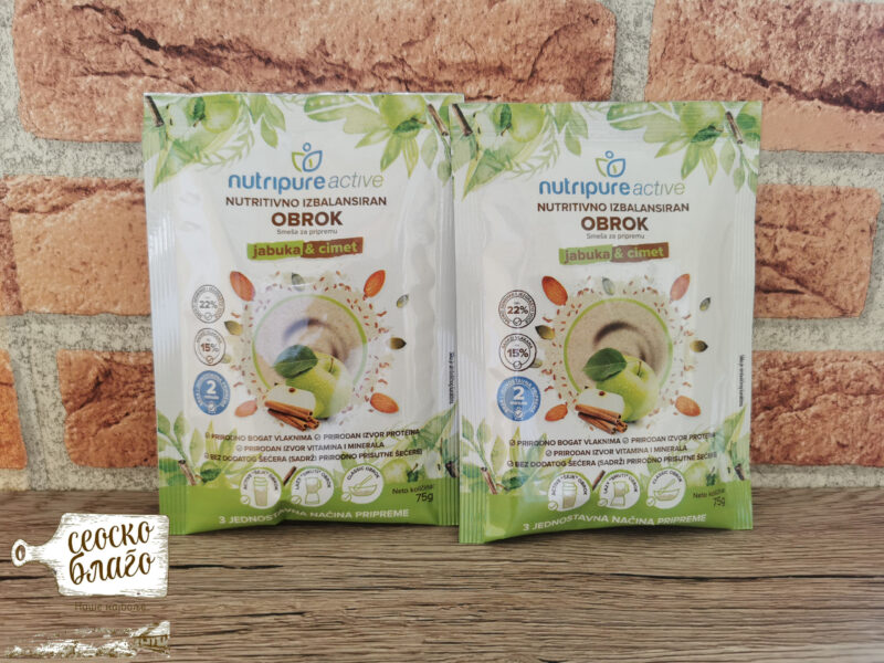 nutripure active