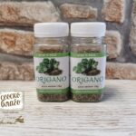 Origano sitno seckani