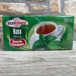 Čaj od nane 20g